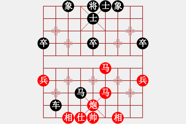 象棋棋譜圖片：三江匯佛(3段)-負(fù)-muuuuu(8段) - 步數(shù)：60 