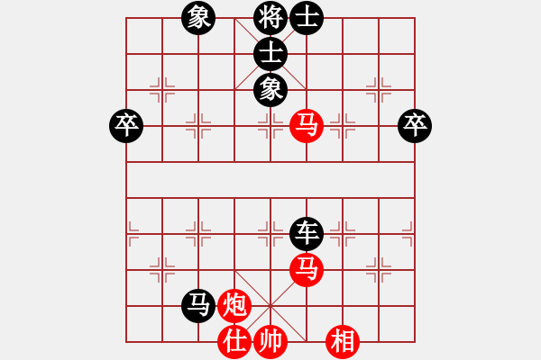 象棋棋譜圖片：三江匯佛(3段)-負(fù)-muuuuu(8段) - 步數(shù)：90 