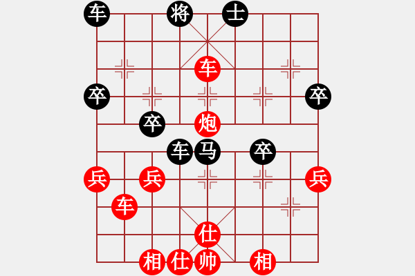 象棋棋譜圖片：大騰訊練習（中炮盤頭馬對屏風馬兩頭蛇） - 步數(shù)：50 