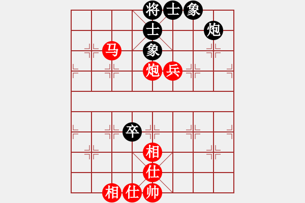 象棋棋譜圖片：贏一盤實(shí)在難[紅]勝 -VS- liao_1709[黑] 五七炮對(duì)屏風(fēng)馬進(jìn)７卒黑炮封車 - 步數(shù)：110 