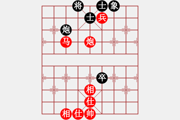 象棋棋譜圖片：贏一盤實(shí)在難[紅]勝 -VS- liao_1709[黑] 五七炮對(duì)屏風(fēng)馬進(jìn)７卒黑炮封車 - 步數(shù)：120 