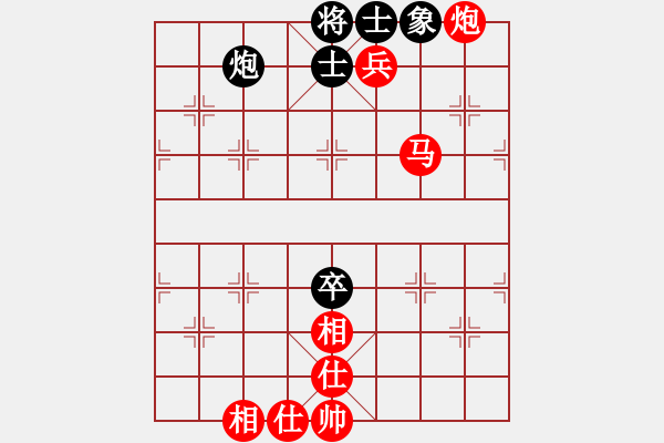 象棋棋谱图片：赢一盘实在难[红]胜 -VS- liao_1709[黑] 五七炮对屏风马进７卒黑炮封车 - 步数：130 