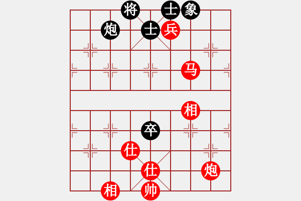 象棋棋譜圖片：贏一盤實(shí)在難[紅]勝 -VS- liao_1709[黑] 五七炮對(duì)屏風(fēng)馬進(jìn)７卒黑炮封車 - 步數(shù)：140 