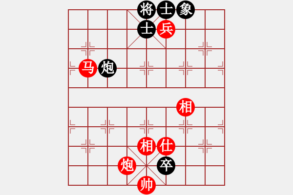 象棋棋譜圖片：贏一盤實(shí)在難[紅]勝 -VS- liao_1709[黑] 五七炮對(duì)屏風(fēng)馬進(jìn)７卒黑炮封車 - 步數(shù)：160 