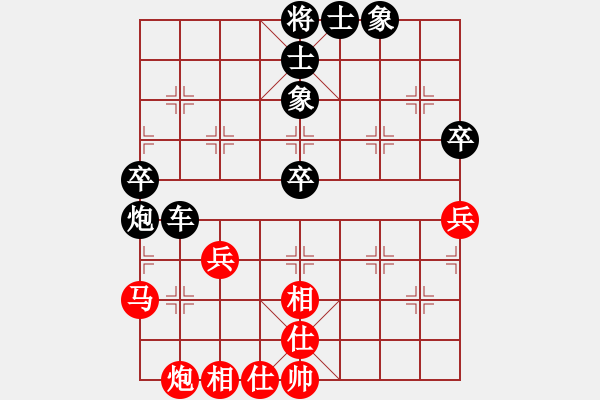 象棋棋譜圖片：贏一盤實(shí)在難[紅]勝 -VS- liao_1709[黑] 五七炮對(duì)屏風(fēng)馬進(jìn)７卒黑炮封車 - 步數(shù)：60 