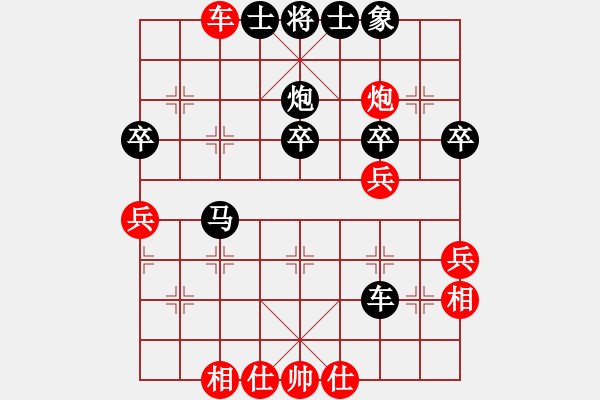 象棋棋譜圖片：裁判培訓(xùn) - 步數(shù)：30 