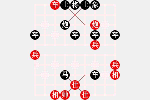 象棋棋譜圖片：裁判培訓(xùn) - 步數(shù)：34 