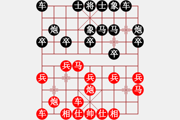 象棋棋谱图片：四川 孟辰 和 湖北 洪智 - 步数：15 