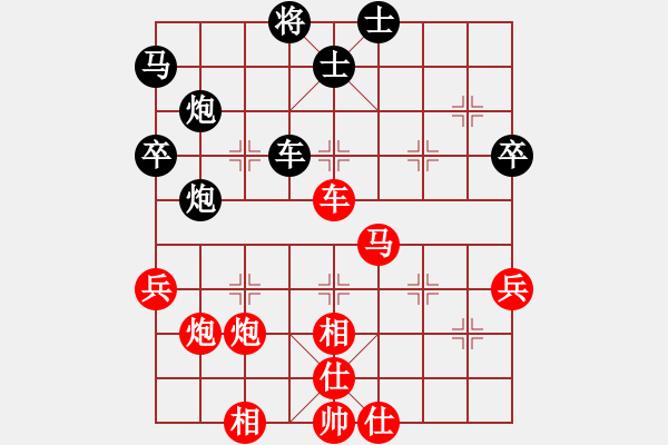 象棋棋譜圖片：奉化馬再平(5段)-勝-超越無限(4段)中炮過河車七路馬對(duì)屏風(fēng)馬兩頭蛇 紅左橫車兌三兵對(duì)黑高右炮 - 步數(shù)：51 