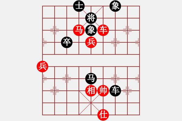 象棋棋譜圖片：陳卓 先勝 孫慶利 - 步數(shù)：100 