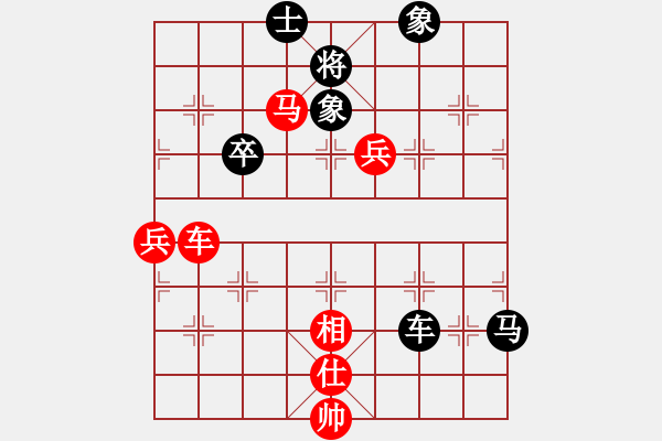 象棋棋譜圖片：陳卓 先勝 孫慶利 - 步數(shù)：119 