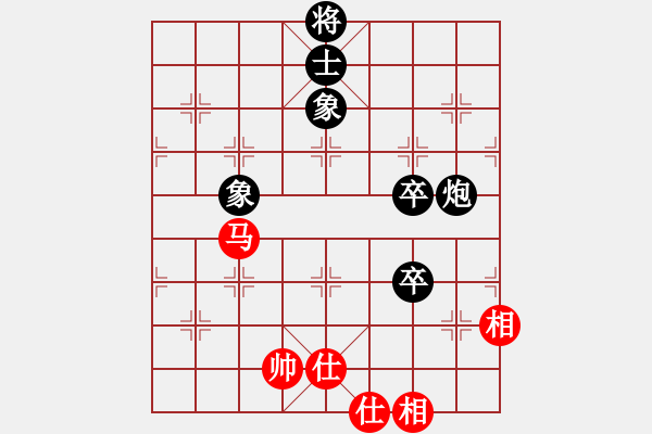 象棋棋谱图片：柯棋斯基 朱晓虎 和 李锦欢 庄宏明 - 步数：130 