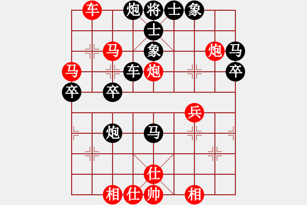 象棋棋譜圖片：趙宏欽 先勝 [8-1]... 五七炮 - 步數(shù)：50 