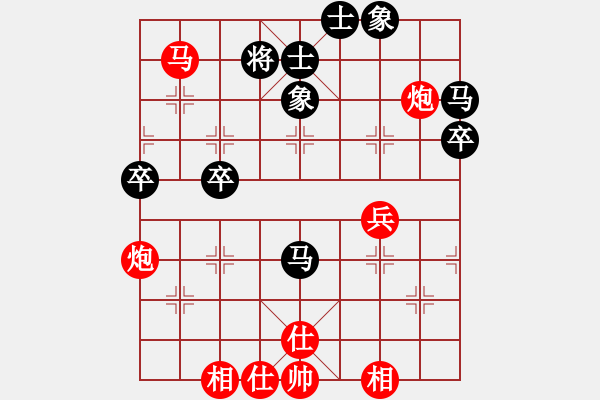 象棋棋譜圖片：趙宏欽 先勝 [8-1]... 五七炮 - 步數(shù)：59 