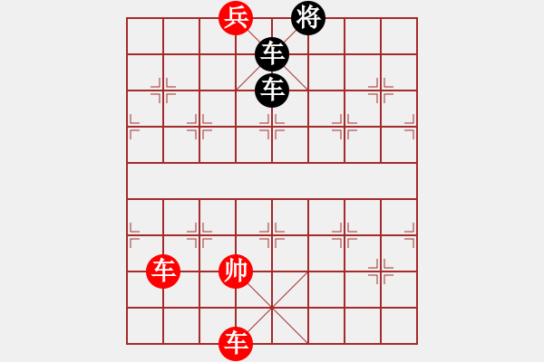 象棋棋譜圖片：絕妙棋局2261 - 步數(shù)：0 