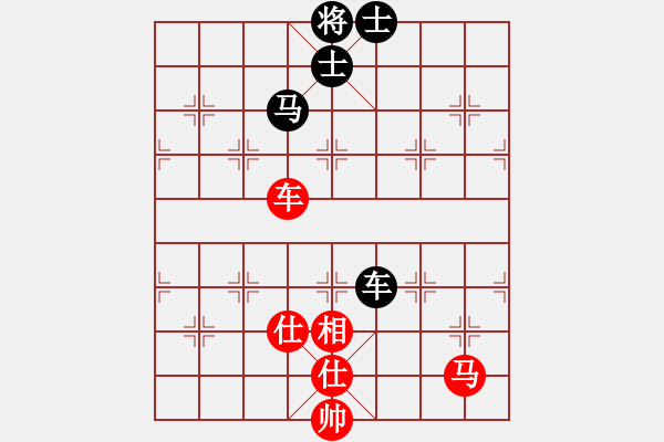 象棋棋譜圖片：網(wǎng)絡(luò)人機(jī)王(北斗)-和-殺過(guò)幾年豬(無(wú)極) - 步數(shù)：100 