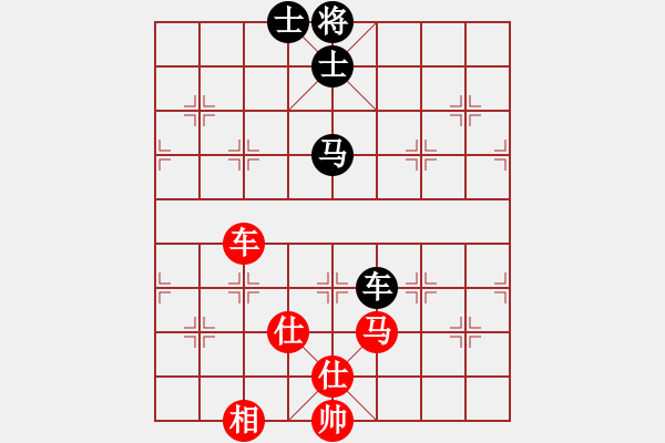 象棋棋譜圖片：網(wǎng)絡(luò)人機(jī)王(北斗)-和-殺過(guò)幾年豬(無(wú)極) - 步數(shù)：140 