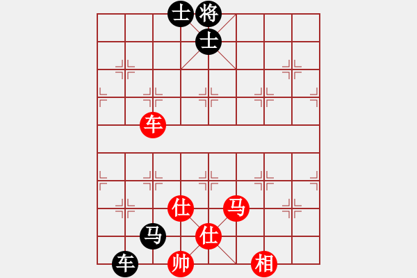 象棋棋譜圖片：網(wǎng)絡(luò)人機(jī)王(北斗)-和-殺過(guò)幾年豬(無(wú)極) - 步數(shù)：160 