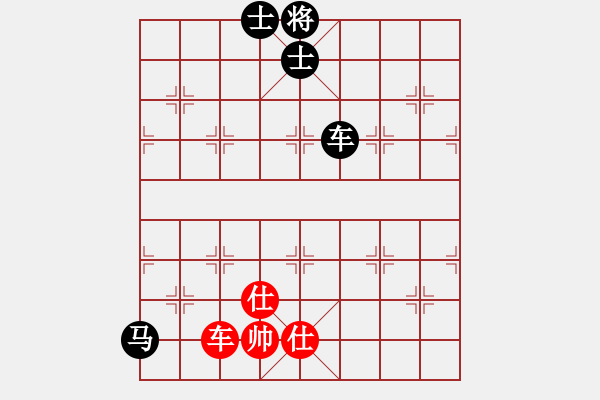 象棋棋譜圖片：網(wǎng)絡(luò)人機(jī)王(北斗)-和-殺過(guò)幾年豬(無(wú)極) - 步數(shù)：170 