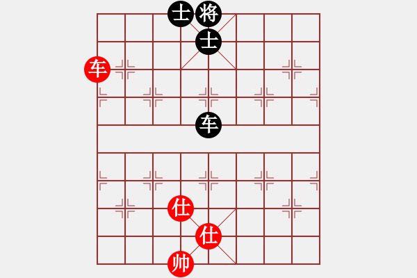 象棋棋譜圖片：網(wǎng)絡(luò)人機(jī)王(北斗)-和-殺過(guò)幾年豬(無(wú)極) - 步數(shù)：180 