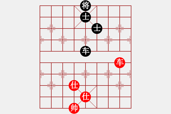 象棋棋譜圖片：網(wǎng)絡(luò)人機(jī)王(北斗)-和-殺過(guò)幾年豬(無(wú)極) - 步數(shù)：200 