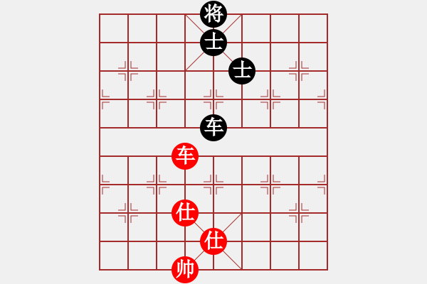 象棋棋譜圖片：網(wǎng)絡(luò)人機(jī)王(北斗)-和-殺過(guò)幾年豬(無(wú)極) - 步數(shù)：201 