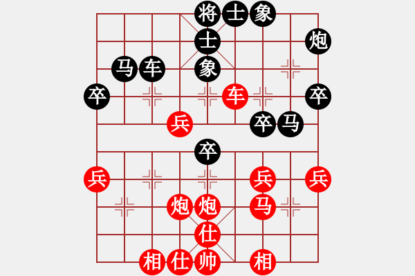 象棋棋譜圖片：網(wǎng)絡(luò)人機(jī)王(北斗)-和-殺過(guò)幾年豬(無(wú)極) - 步數(shù)：50 