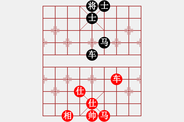 象棋棋譜圖片：網(wǎng)絡(luò)人機(jī)王(北斗)-和-殺過(guò)幾年豬(無(wú)極) - 步數(shù)：90 