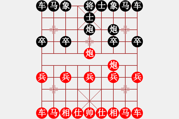 象棋棋譜圖片：偶發(fā) - 步數(shù)：8 