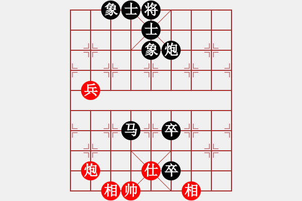 象棋棋譜圖片：士角炮對(duì)中炮 - 步數(shù)：90 