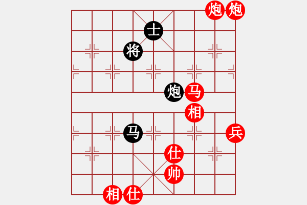 象棋棋譜圖片：2017山西職工象棋邀請(qǐng)賽毛福先勝焦志強(qiáng)3 - 步數(shù)：140 