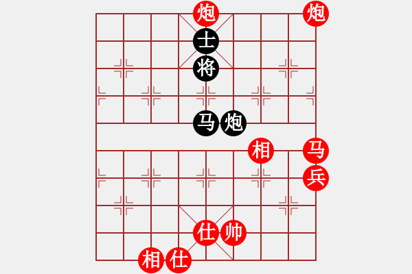 象棋棋譜圖片：2017山西職工象棋邀請(qǐng)賽毛福先勝焦志強(qiáng)3 - 步數(shù)：149 