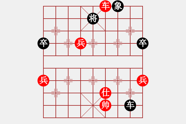 象棋棋譜圖片：純情小火雞(天帝)-勝-漫步云中月(人王) - 步數(shù)：100 