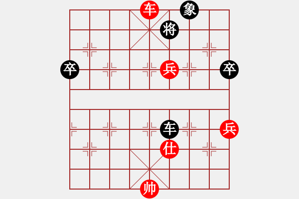 象棋棋譜圖片：純情小火雞(天帝)-勝-漫步云中月(人王) - 步數(shù)：120 