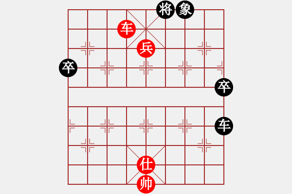 象棋棋譜圖片：純情小火雞(天帝)-勝-漫步云中月(人王) - 步數(shù)：130 