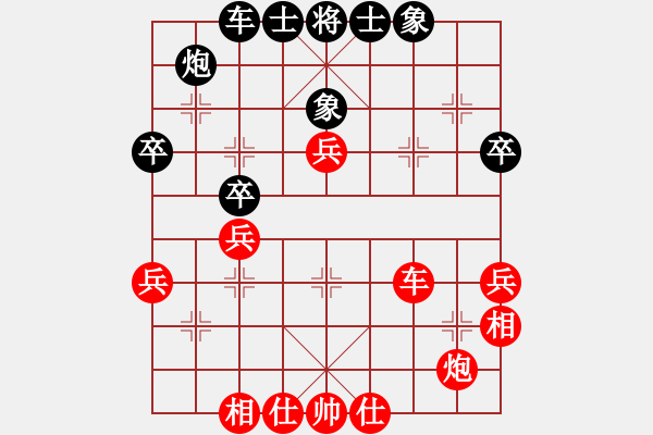 象棋棋譜圖片：純情小火雞(天帝)-勝-漫步云中月(人王) - 步數(shù)：60 