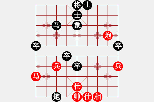 象棋棋譜圖片：銀槍林沖哥(8段)-負-豬頭三(2段) - 步數(shù)：60 