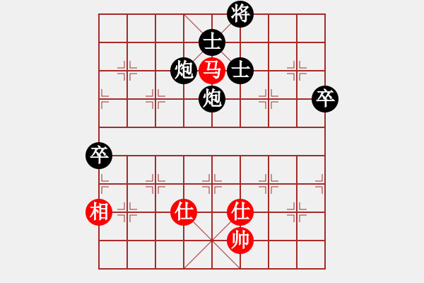 象棋棋譜圖片：?jiǎn)纬料慵t負(fù)葬心【中炮對(duì)左三步虎】 - 步數(shù)：90 