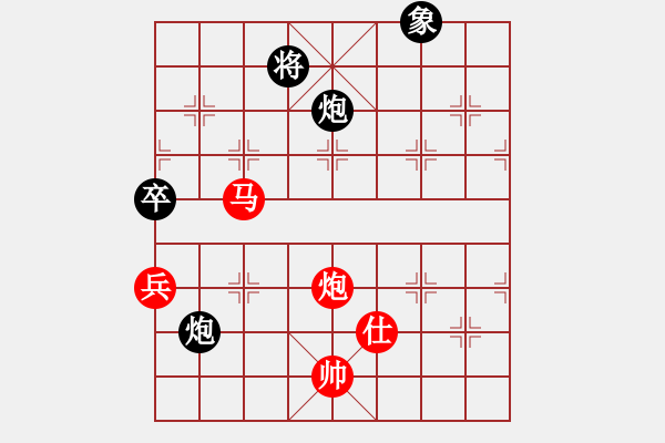 象棋棋譜圖片：陳健纘紅先勝（大鎮(zhèn)）梁中基，東華鎮(zhèn)賽第12輪 - 步數(shù)：130 