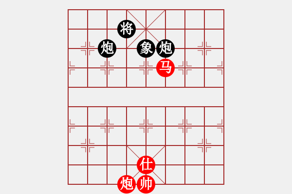 象棋棋譜圖片：陳健纘紅先勝（大鎮(zhèn)）梁中基，東華鎮(zhèn)賽第12輪 - 步數(shù)：150 