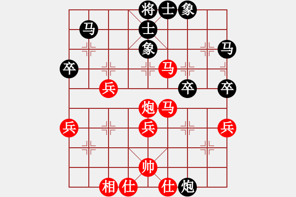 象棋棋譜圖片：孫博 先勝 黎德志 - 步數(shù)：50 