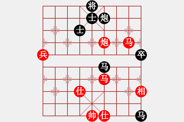 象棋棋谱图片：第二关 湖北刘宗泽先和副将柳天 - 步数：100 