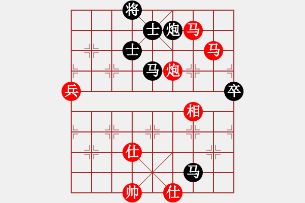象棋棋谱图片：第二关 湖北刘宗泽先和副将柳天 - 步数：110 