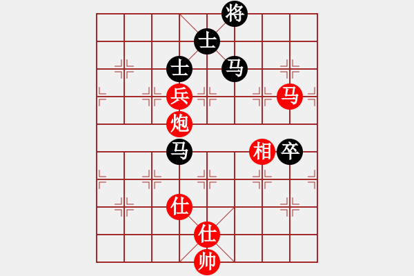 象棋棋谱图片：第二关 湖北刘宗泽先和副将柳天 - 步数：130 