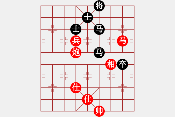 象棋棋谱图片：第二关 湖北刘宗泽先和副将柳天 - 步数：132 