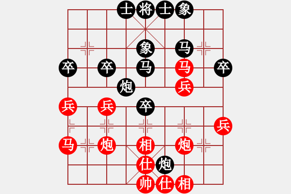 象棋棋谱图片：第二关 湖北刘宗泽先和副将柳天 - 步数：40 