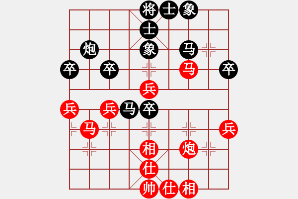 象棋棋谱图片：第二关 湖北刘宗泽先和副将柳天 - 步数：50 
