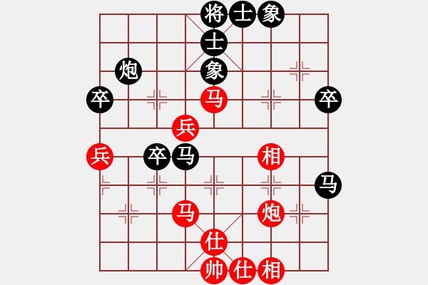 象棋棋谱图片：第二关 湖北刘宗泽先和副将柳天 - 步数：60 
