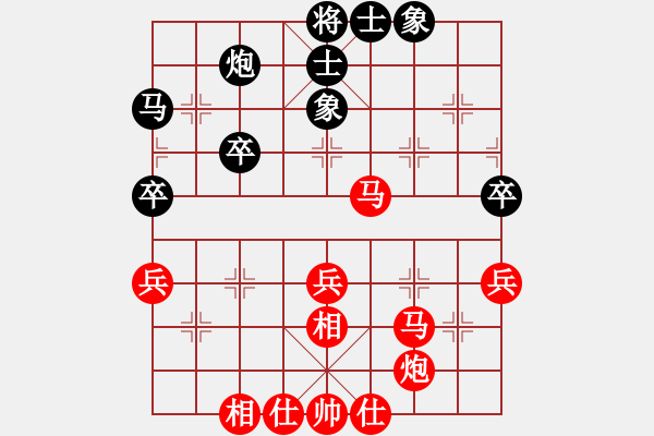 象棋棋譜圖片：林熠圣 先勝 戴權(quán) - 步數(shù)：51 