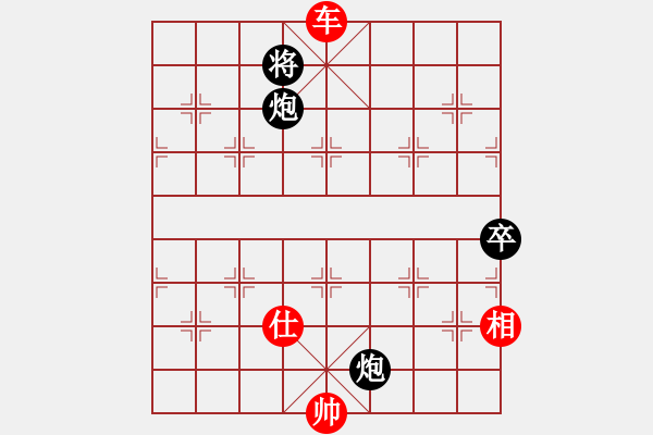 象棋棋譜圖片：cfzhw(5段)-勝-益民集團(tuán)(1段) - 步數(shù)：120 